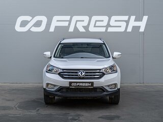 2017 Dongfeng AX7 I, белый, 1220000 рублей, вид 3