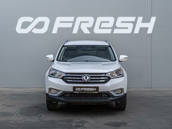 2017 Dongfeng AX7 I, белый - вид 2