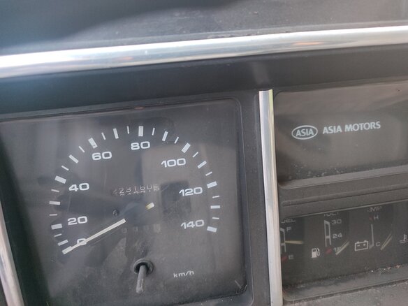 1997 Asia Combi, белый, 200000 рублей - вид 5