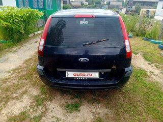 2006 Ford Fusion I Рестайлинг, синий, 400000 рублей, вид 3