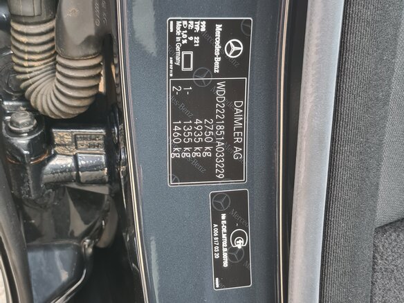 2013 Mercedes-Benz S-Класс 500 Long VI (W222, C217), чёрный, 2800000 рублей - вид 8