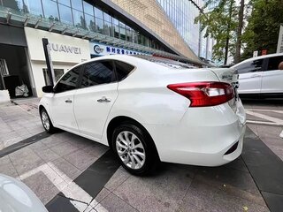 2023 Nissan Sylphy IV (B18), белый, 1180000 рублей, вид 4