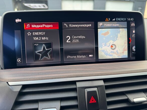 2019 BMW X3 30d xDrive III (G01), чёрный - вид 38