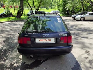 1997 Audi A6 I (C4), синий, 345000 рублей, вид 5