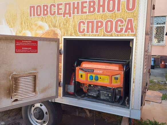 2021 УАЗ Профи, белый, 1600000 рублей - вид 4
