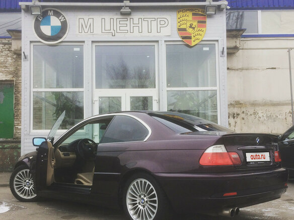 2003 BMW 3 серии 330i IV (E46) Рестайлинг, фиолетовый - вид 10