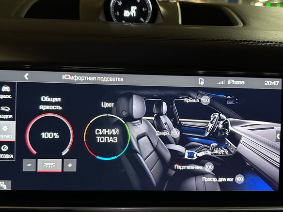 2018 Porsche Cayenne III, чёрный - вид 16