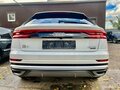 2021 Audi Q8 45 TDI I (4M), белый, 9490000 рублей - вид 4