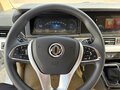 2024 Dongfeng K33, белый, 4500000 рублей - вид 7