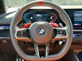 2025 BMW M5 VII (G90), зелёный, 21250000 рублей - вид 10