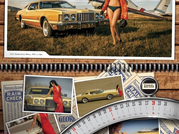 1975 Ford Thunderbird VI, бежевый - вид 9