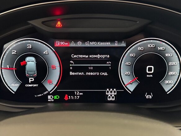 2025 Audi Q7 50 TDI II (4M) Рестайлинг 2, серый, 14999000 рублей - вид 12