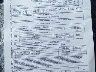 2019 ГАЗ ГАЗон Next 10.0, чёрный, 1600000 рублей, вид 2