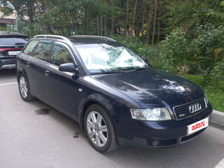2002 Audi A4 II (B6), синий, 620000 рублей, вид 3