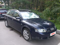 2002 Audi A4 II (B6), синий, 620000 рублей - вид 2