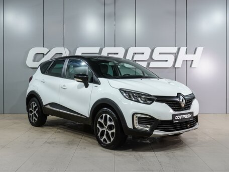 Renault Kaptur I