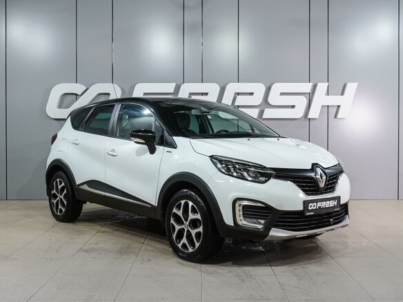 2019 Renault Kaptur I, белый, 1499000 рублей