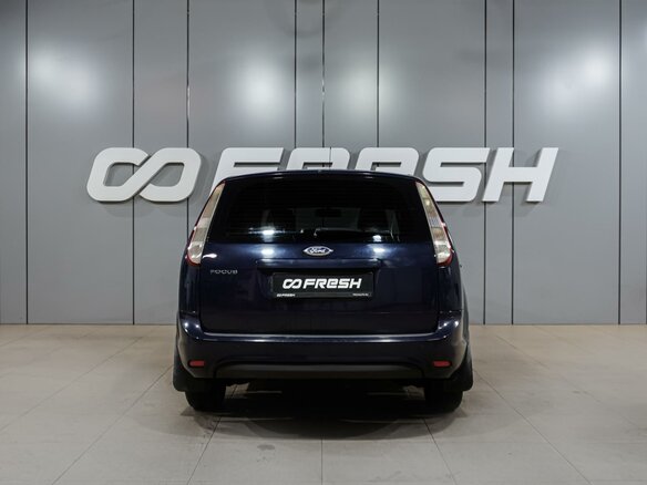 2011 Ford Focus II Рестайлинг, синий, 629000 рублей - вид 3