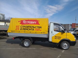 2007 ГАЗ ГАЗель (3302), белый, 450000 рублей, вид 1