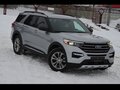 2019 Ford Explorer VI, серый, 3600000 рублей