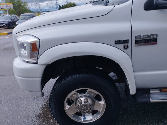 2008 Dodge RAM III (DR/DH), белый, 2300000 рублей - вид 14