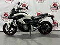 2012 Honda NC 700X, белый, 510000 рублей - вид 1