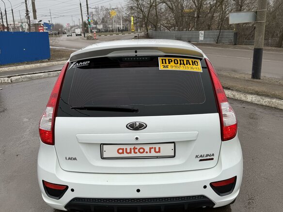 2018 Lada (ВАЗ) Kalina Sport II, белый, 820000 рублей - вид 6
