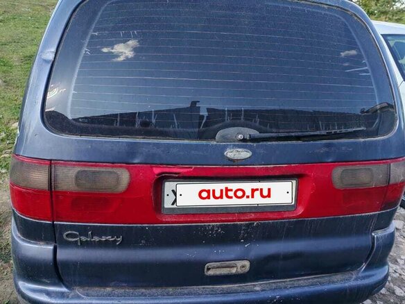 1996 Ford Galaxy I, синий, 95000 рублей - вид 2