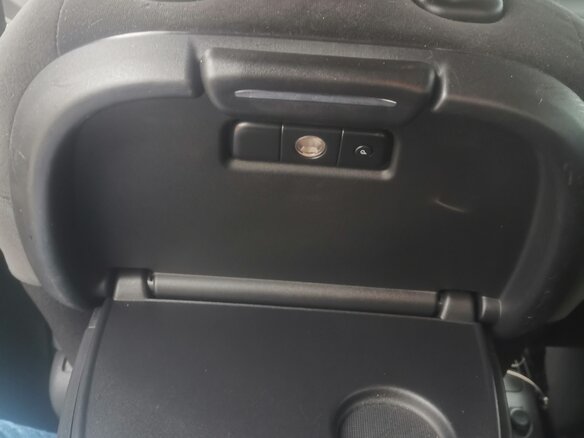 2010 Citroen C3 Picasso I, золотистый, 590000 рублей - вид 16