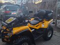2011 BRP Can-Am Outlander MAX 650, жёлтый, 770000 рублей - вид 5