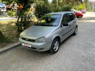 2008 Lada (ВАЗ) Kalina I, серебристый, 299000 рублей, вид 1