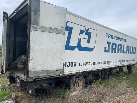 1985 Trailor Trailor, белый, 50000 рублей, вид 3