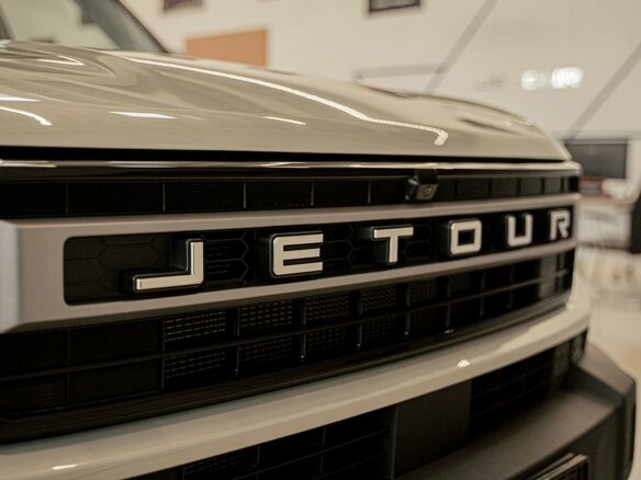 2026 Jetour T1, золотистый, 4199900 рублей - вид 2