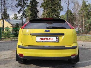 2007 Ford Focus II, жёлтый, 350000 рублей, вид 4