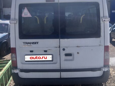 2008 Ford Transit, белый, 780000 рублей, вид 3