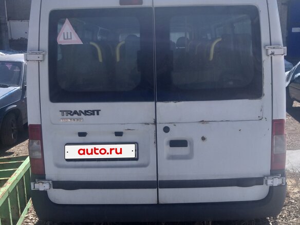 2008 Ford Transit, белый, 780000 рублей - вид 2