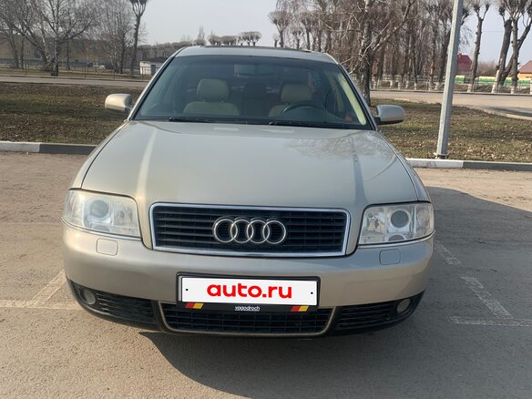 2002 Audi A6 II (C5) Рестайлинг, серый, 400000 рублей - вид 1