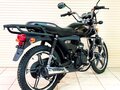 2024 Racer Alpha, чёрный, 77900 рублей - вид 5