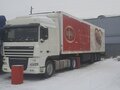 2014 DAF XF 105, белый, 6000000 рублей - вид 11