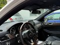 2016 Mercedes-Benz GLS 500 I (X166), белый, 5700000 рублей - вид 6
