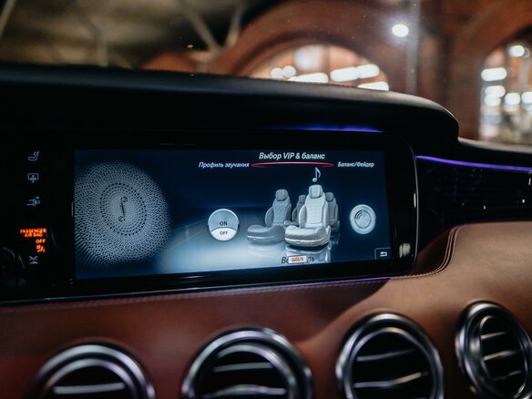 2015 Mercedes-Benz S-Класс AMG 63 AMG III (W222, C217), синий, 6700000 рублей - вид 23