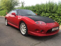 1995 Mitsubishi FTO I, красный - вид 3