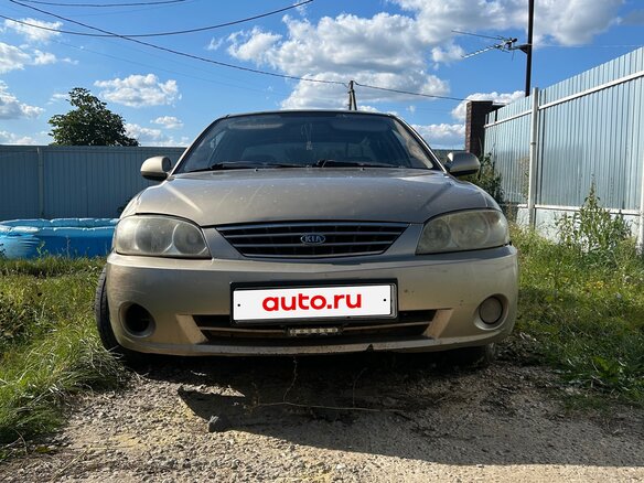 2007 Kia Spectra I Рестайлинг 2, бежевый, 230000 рублей