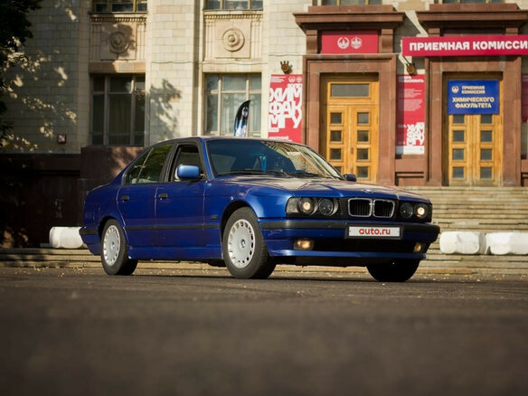 1995 BMW 5 серии 520i III (E34), синий - вид 5