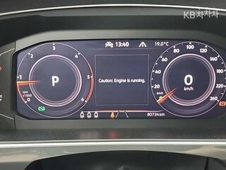 2023 Volkswagen Tiguan II Рестайлинг, серебристый, 2543010 рублей, вид 5
