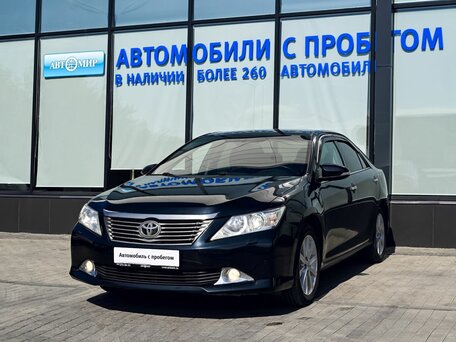 Toyota Camry VII (XV50)
