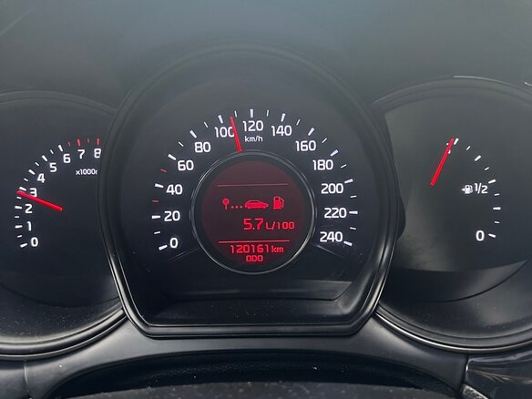 2015 Kia Ceed II Рестайлинг, белый, 1550000 рублей - вид 14