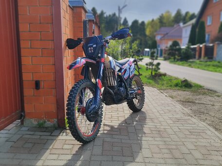 2025 Sharmax Powermax, красный, 235000 рублей, вид 1