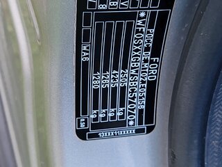2011 Ford S-MAX I Рестайлинг, серебристый, 870000 рублей, вид 4
