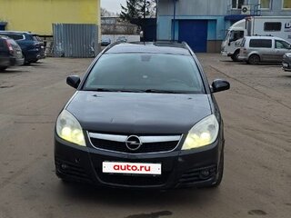 2008 Opel Vectra C Рестайлинг, чёрный, 440000 рублей, вид 2